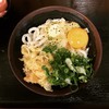 手打十段 うどんバカ一代