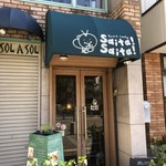 fruit cafe Saita!Saita! - 