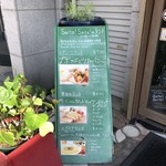 fruit cafe Saita!Saita! - 