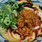 Marugame Seimen - 