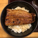 鰻はし本 - 愛知の新仔のうな丼