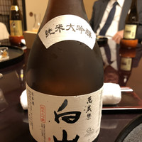 日本料理 銭屋 - 