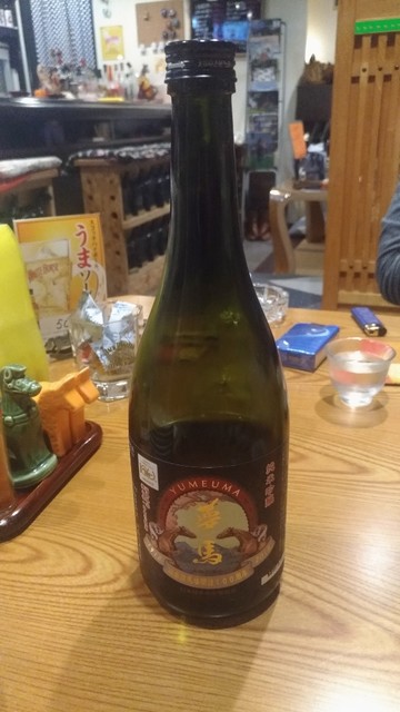 うまや - 山形（居酒屋）の写真