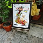 マザームーンカフェ - 