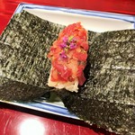 銀座 しのはら - 鮪の手巻きずし
