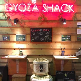 GYOZA SHACK - 