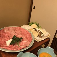 岡半 - 