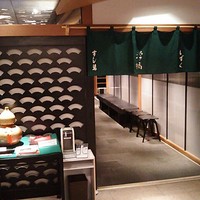 日本料理 大阪 浮橋(ホテルグランヴィア大阪) - 店 外観の一例い 2018年10月