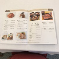 銀座 久兵衛 京王プラザホテル店 - 