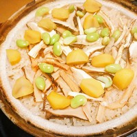 人丸花壇 - 松茸ごはん