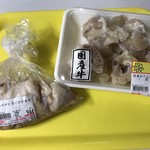 市場バリュー サンエー - これだけ購入