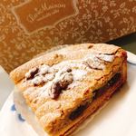 95246497 - 焼きバナナキャラメリゼのタルト