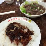 Chan Kuong Kei - 