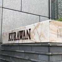 倶楽湾 - 