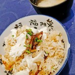 ホテル ナトゥールヴァルト富良野 - 