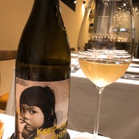 イル・チェントリーノ - 