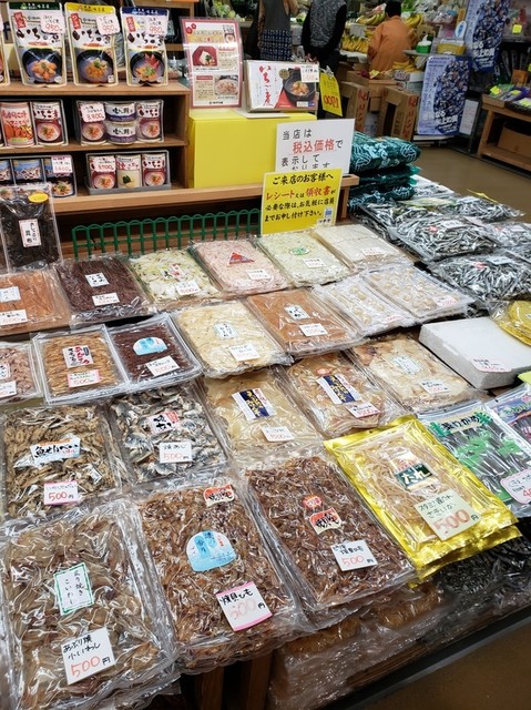 ヤマゲン ツチヤ - 長苗代（その他）の写真