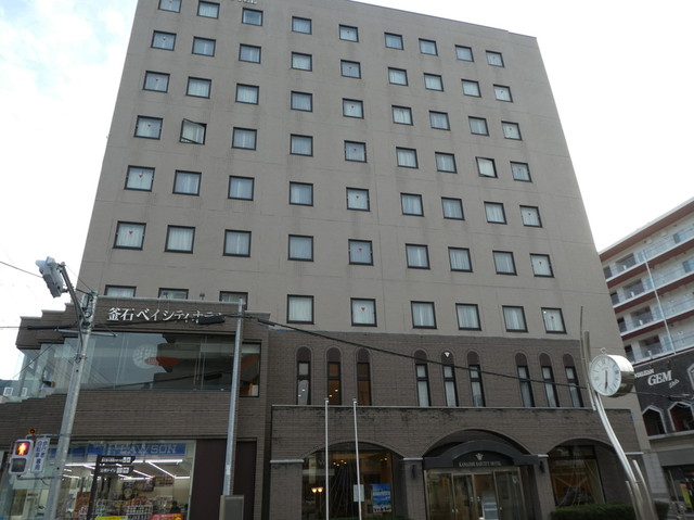 釜石ベイシティホテル - 釜石（ホテル）の写真