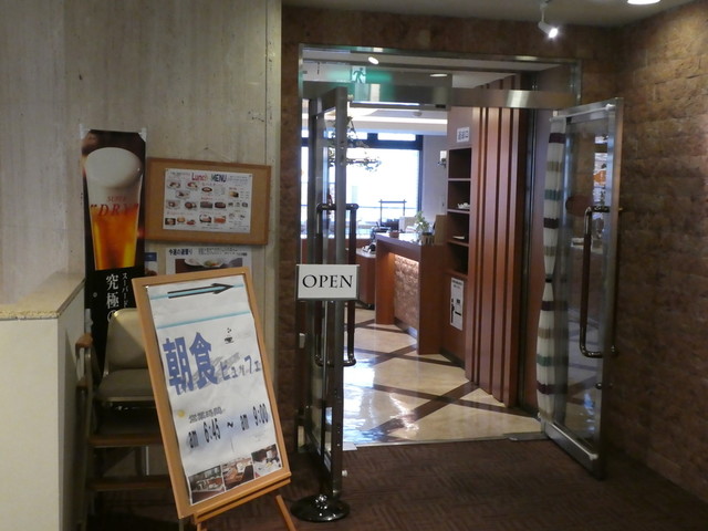 釜石ベイシティホテル - 釜石（ホテル）の写真