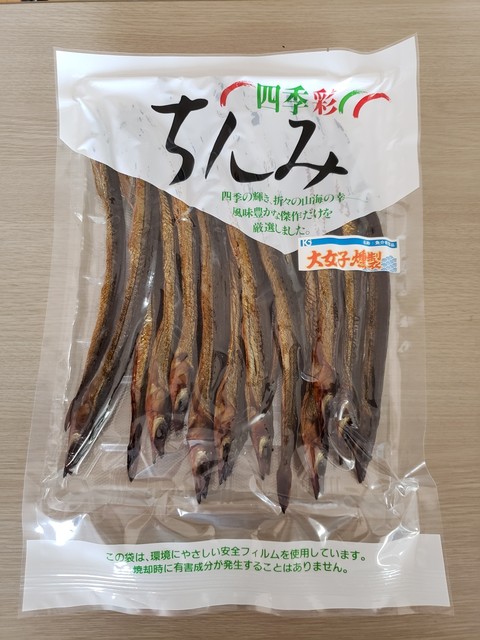 阿部商店 - 長苗代（海鮮）の写真