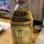 漁火 - サービス品‼️