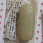 有楽町ひらど商館 - 牛蒡餅 くろ