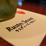 Rustys Second - コースター