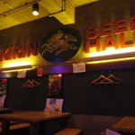 MASUYA MEAT＆CRAFT BEER - 