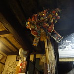 独酌　三四郎 - 