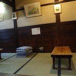 独酌　三四郎 - 