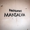 マンサルヴァ