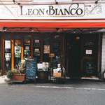 Wine & Kitchen Leon Bianco - 外観