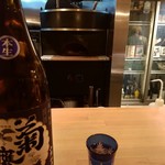 鎌田製作所 - ピザ窯