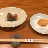 玄海 本店 - 