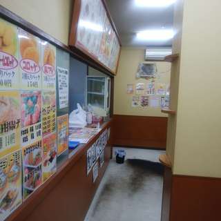 ほか弁 日本亭_2