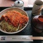 田辺カントリー倶楽部レストラン - 