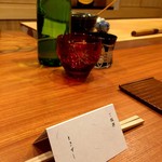 ときずし 山田 - 