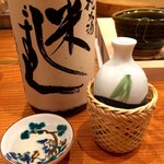 ときずし 山田 - 