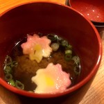 ときずし 山田 - 