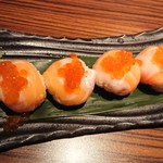 吟景  - 鮭とイクラの手鞠寿司。