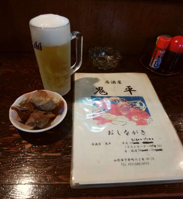 鬼平 北山形 焼鳥 食べログ 鬼平 北山形 焼鳥 食べログ