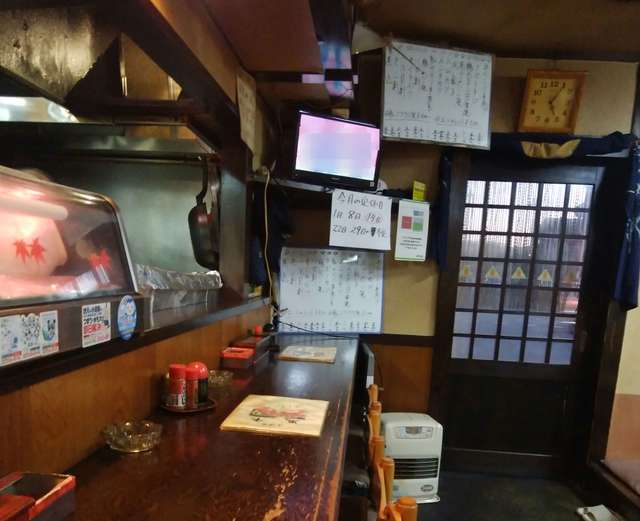 鬼平 - 北山形（焼き鳥）の写真