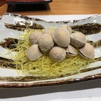 金市朗 南町通店 - 