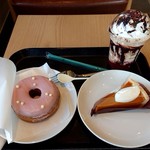 スターバックス・コーヒー - 