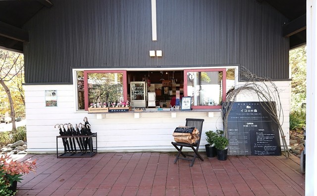 イコロハウス - 苫小牧市その他（洋菓子）の写真