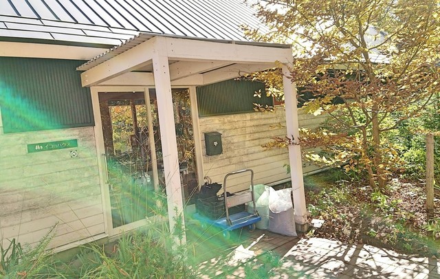 イコロハウス - 苫小牧市その他（洋菓子）の写真