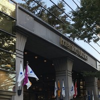 ホテル日航福岡 - 
