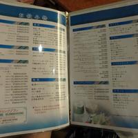 かに道楽 銀座八丁目店 - 
