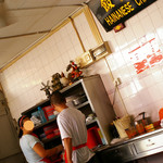 Kedai Kopi Chung Wah - 