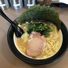 誠屋 大森山王店 誠屋 大森山王店